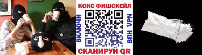Магазин наркотиков Иркутск Амфетамин  ГАШИШ  Галлюциногенные грибы  Кокаин  APVP  Канабис 