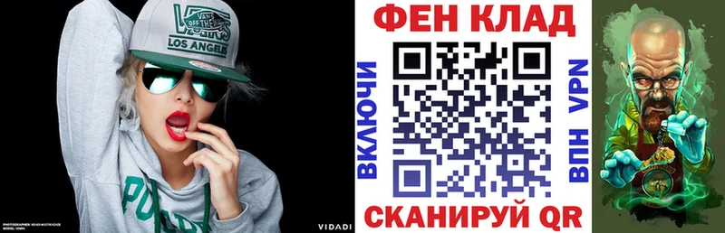 АМФЕТАМИН 97%  OMG рабочий сайт  Иркутск 