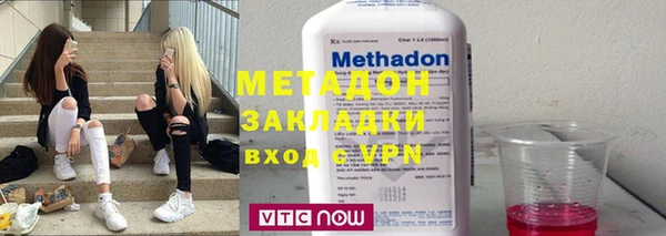 apvp Алексеевка