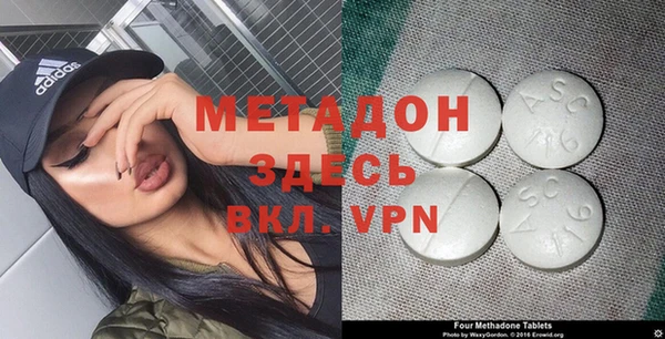 apvp Алексеевка