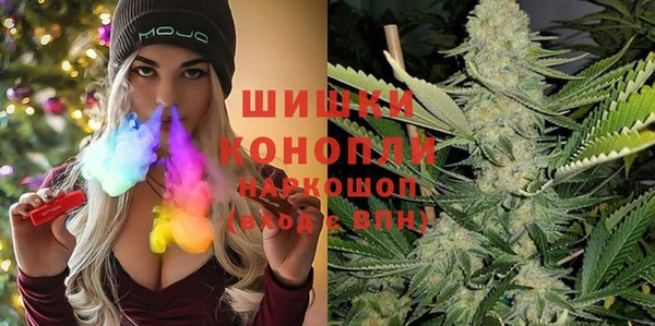 MESCALINE Михайлов
