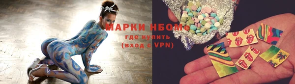 apvp Алексеевка