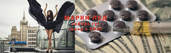 apvp Алексеевка
