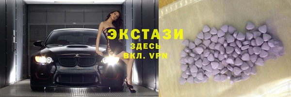 дурь Алексин