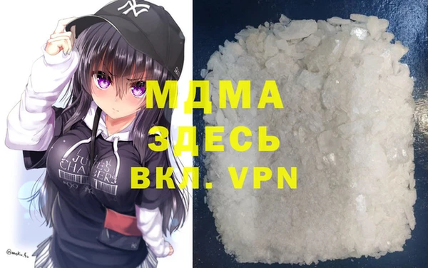 прущая мука Алзамай