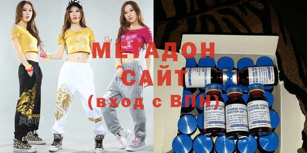 прущая мука Алзамай