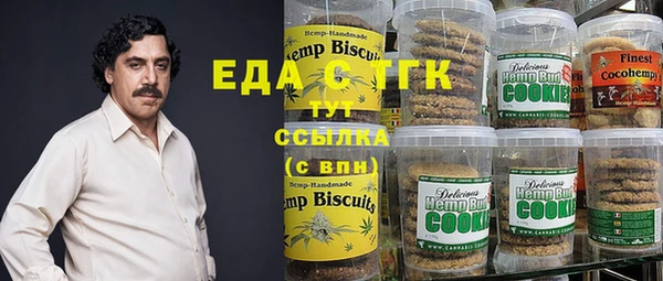 дурь Алексин