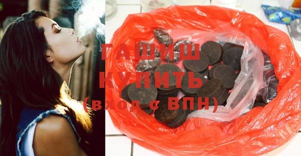 apvp Алексеевка