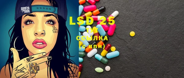 прущая мука Алзамай