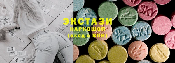 apvp Алексеевка