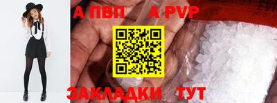 COCAINE Нарткала