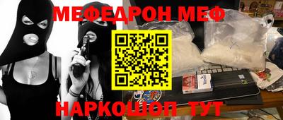 COCAINE Нарткала