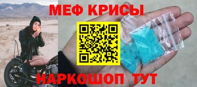 COCAINE Нарткала