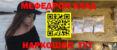 хмурый Нальчик