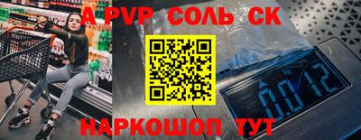 хмурый Наро-Фоминск