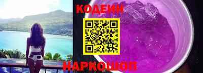 хмурый Нальчик