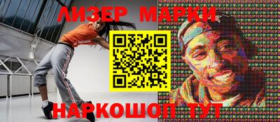 хмурый Нальчик