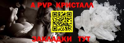 хмурый Наро-Фоминск