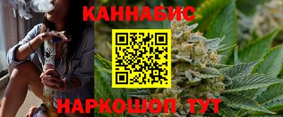 хмурый Нальчик