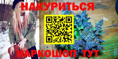 хмурый Наро-Фоминск