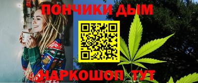 хмурый Наро-Фоминск