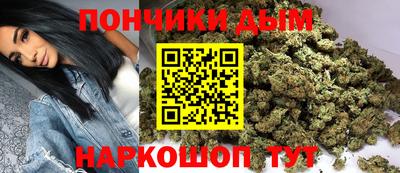 хмурый Нальчик