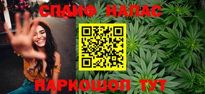 COCAINE Нарткала