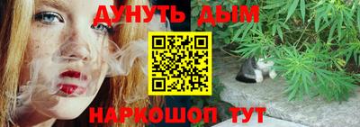 хмурый Наро-Фоминск