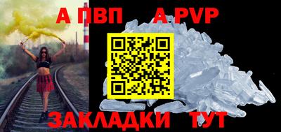 хмурый Нальчик