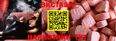 хмурый Наро-Фоминск