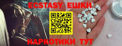 хмурый Нальчик