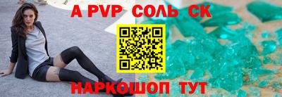 COCAINE Нарткала