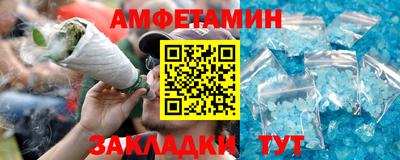 хмурый Нальчик