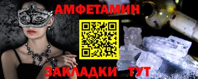 COCAINE Нарткала