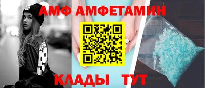 хмурый Наро-Фоминск