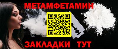 COCAINE Нарткала