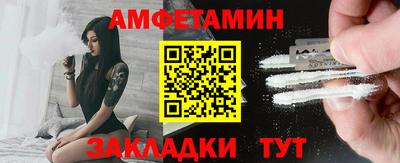 хмурый Наро-Фоминск