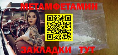 хмурый Нальчик