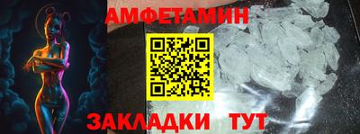 хмурый Наро-Фоминск