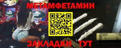 хмурый Нальчик