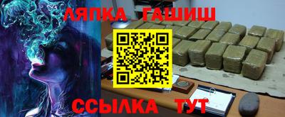 хмурый Наро-Фоминск