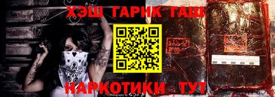 хмурый Наро-Фоминск