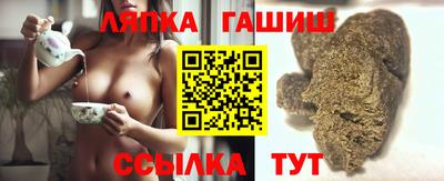 хмурый Наро-Фоминск