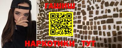 хмурый Нальчик