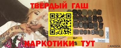 хмурый Наро-Фоминск