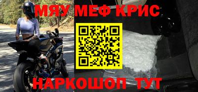 COCAINE Нарткала