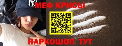 хмурый Нальчик