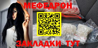 хмурый Нальчик