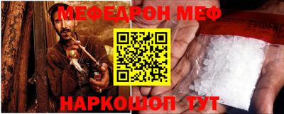 хмурый Нальчик