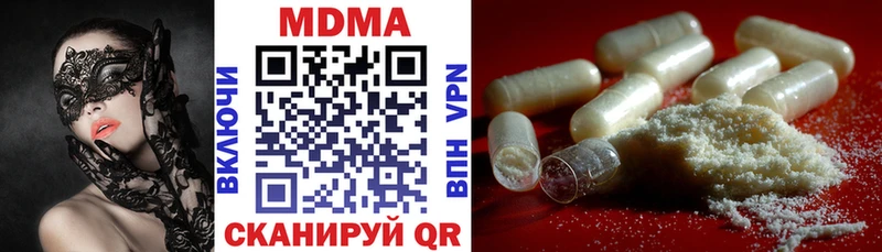 kraken зеркало  Иркутск  MDMA crystal 